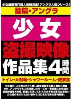 IDZL-001 JAV Movie