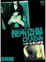 IHQX-001 JAV Movie