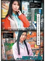 IHTT-005 JAV Movie