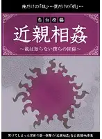ILQL-001 JAV Movie