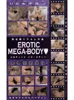 imw003 JAV Movie