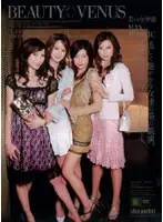IPSD-001 - BEAUTY VENUS - Beautiful Goddesses
