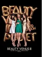 IPSD-041 - BEAUTY VENUS 3