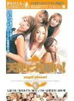 ipt010 JAV Movie