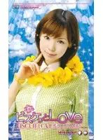 IPT-022 - Real Idols - Love