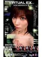 IPT-030 JAV Movie