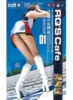 IPT-041 JAV Movie