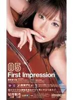 IPT-084 - First Impression Marina Fujimoto