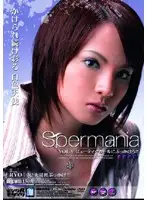 IPTD-054 JAV Movie