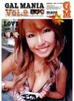 IPTD-112 JAV Movie