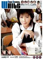 IPTD-124 - WHITE HIGH SCHOOL Kasumi Uehara