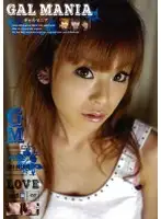 IPTD-133 JAV Movie