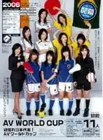 IPTD-158 JAV Movie