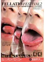 IPTD-195 - FELLATIO FESTIVAL 2