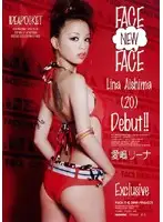 IPTD-223 - FACE NEW FACE Reena Aishima