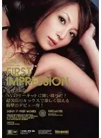 IPTD-226 JAV Movie
