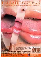 IPTD-253 - FELLATIO FESTIVAL 5