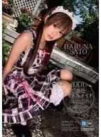 IPTD-278 - Idol Maid Service Haruna Sato
