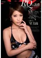 IPTD-281 JAV Movie