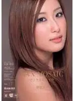 IPTD-284 JAV Movie