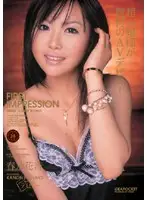 IPTD-296 - First Impression Kanonn Haruno