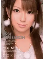 IPTD-370 - First Impression Rion Hatsumi