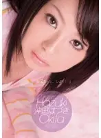 IPTD-389 JAV Movie