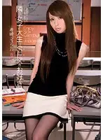 IPTD-405 - The Co-ed Next Door Likes Sex Jessica Kizaki