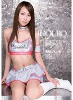 IPTD-414 - Real Gravure Idol is a Squirting Promotions Girl Jessica Kizaki