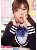 IPTD-610 JAV Movie