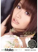 IPTD-620 - First Impression Maika