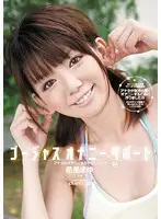IPTD-680 JAV Movie