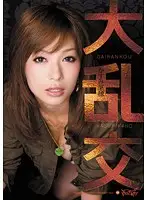 IPTD-764 JAV Movie