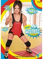 IPTD-869 - Colossal Tits Captain Minori Hatsune