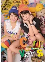 IPZ-005 - CUTIE VENUS Rika Hoshimi Mayu Nozomi