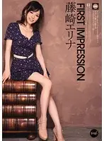 IPZ-057 - First Impression Erina Fujisaki