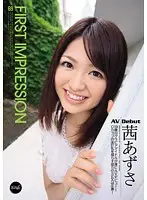 IPZ-130 - FIRST IMPRESSION69 Azusa Akane