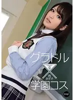IPZ-171 JAV Movie