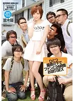 IPZ-453 - Fans Under One Roof Have 24 Hour Sleepover Sex - Yuu Namiki