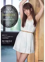 IPZ-499 - NO ESCAPE - Full Body Bondage SEX - Endless Back-To-Back Orgasms Yukine Sakuragi