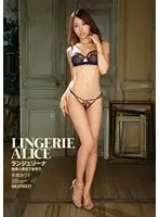 IPZ-506 - Lingerina - Sex In Alluring Intimates Arisu Miyuki