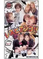 irq001 JAV Movie