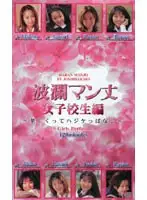 ivl001 JAV Movie
