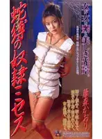 jb036 JAV Movie