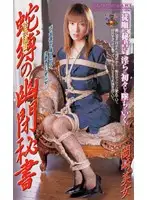 jb046 JAV Movie