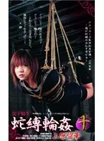 JB-078 JAV Movie
