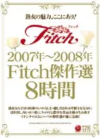 JFB-008 JAV Movie