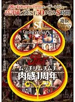 JFB-030 JAV Movie