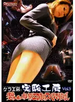 JKCM-005 JAV Movie