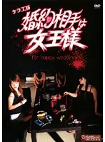 JKCM-102 JAV Movie